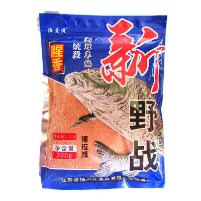 野战腥香通杀饵料鱼食鱼饵料鲫鱼鲤鱼野钓竞技拉饵300克/袋批发