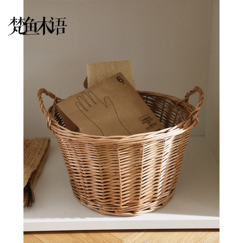 梵鱼木语藤编桌面收纳筐杂物篮