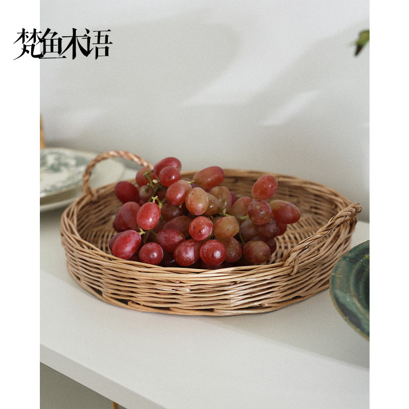 梵鱼手工藤编托盘果篮客厅茶几零食收纳盒竹编筐面包点心篮日式,餐饮具,果盆/果盘/果篮,淘宝优惠券,粉丝福利购,淘宝优惠卷