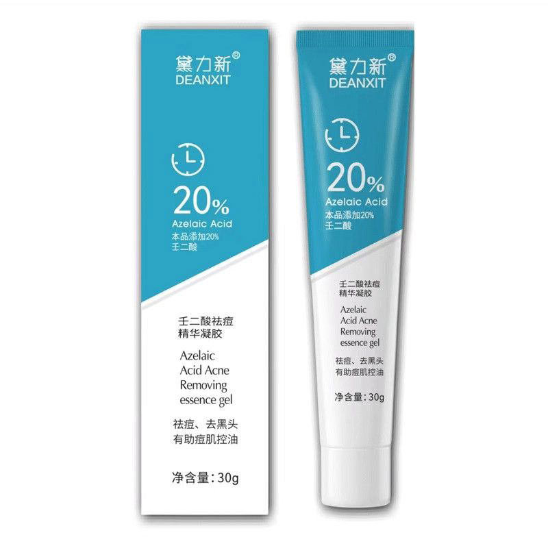 黛力新壬二酸凝胶祛痘精华露20%男女面部精华壬二酸保湿滋润15g