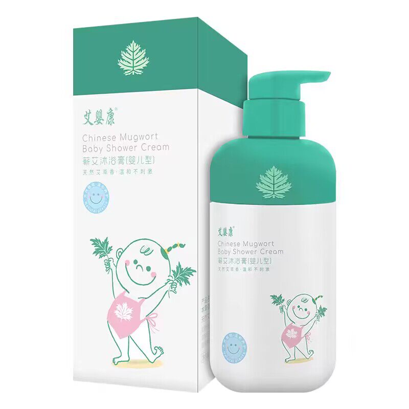 婴儿童艾婴康沐浴露250ml