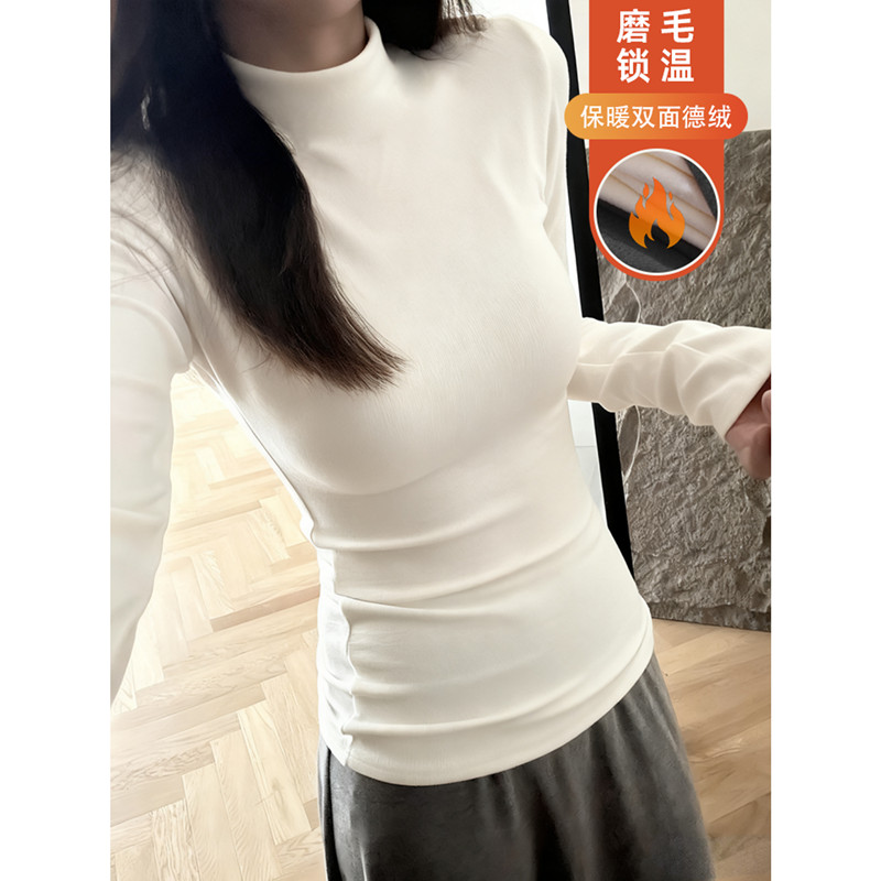 半高领正肩加绒内搭收腰打底衫