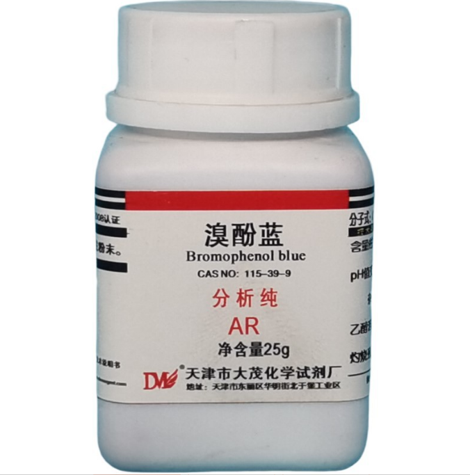 溴酚蓝 酸碱指示剂ind25g克四溴苯酚磺酞分析纯ar级 实验室试剂