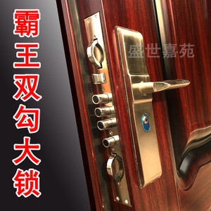 甲级丁级通风防盗安全双开别墅智能指纹密码锁钢质进户入户家用门