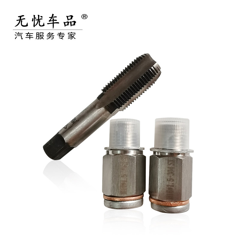 新捷达桑塔纳高7宝来速腾油底放