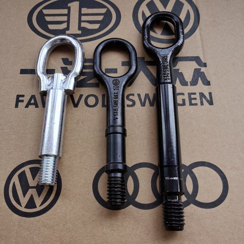 牵引钩拖车钩吊钩大众新老车型