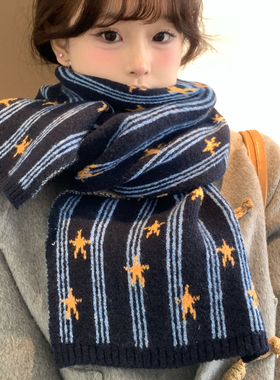 韩系条纹星星针织围巾女秋冬