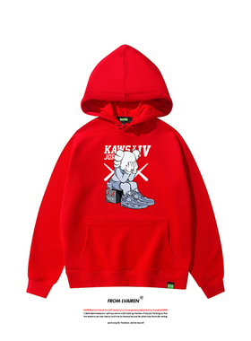 KAWS联名秋季连帽卫衣纯棉休闲宽松男女青年情侣学生外套打底衫