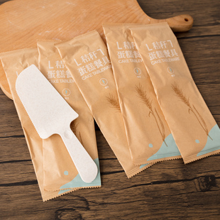 可降解一次性生日蛋糕餐具套装食品级水滴盘小麦秸秆稻壳刀叉盘