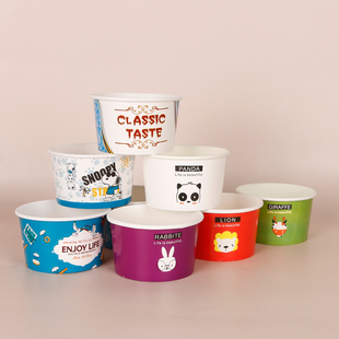 冰淇淋碗 一次性冰激凌纸杯加厚中号卷边炒酸奶雪糕纸碗打包碗