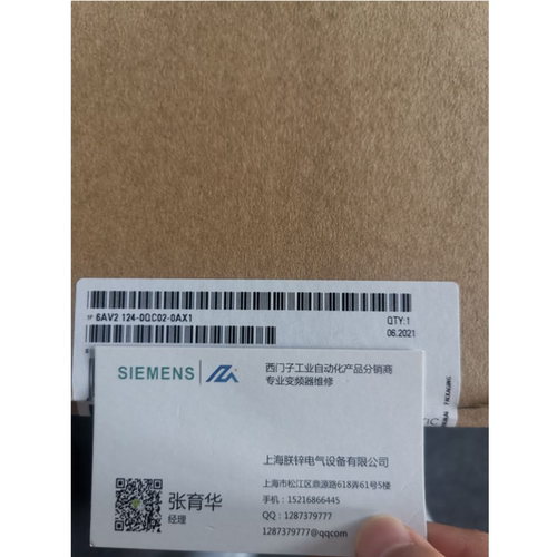 ktp1200触摸屏西门子面板