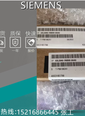 西门子NX15.3 驱动控制器6SL3040-1NB00-0AA0/OAAO控制单元