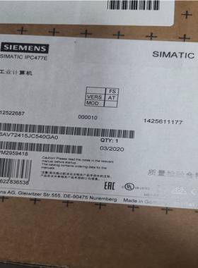 上位机西门子IPC427E箱式工控机6AG4141-3BA20-0JA0/OJAO导轨安装