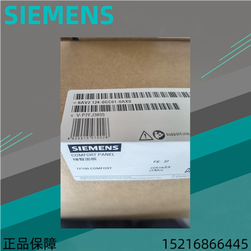 西门子6AV2124-0GC01-0AX0触摸屏