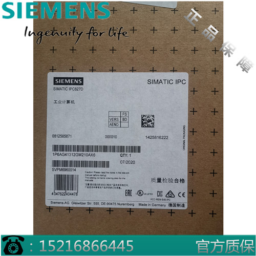 上位机西门子6AG4112-2DA11-0XX5