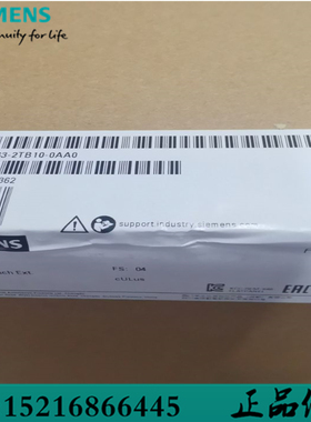 IFP2200平板22寸显示屏西门子6AV7863-4TA00-0AA0/OAAO触摸屏