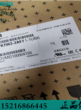 西门子SIMOTICS S同步伺服电机1FK7086-7AF71-1EH2/3绝对值编码器