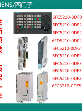西门子6SN1118-0NJ00/0NJ01-0AA2/OAA2 旋转变压器 伺服扩展模块