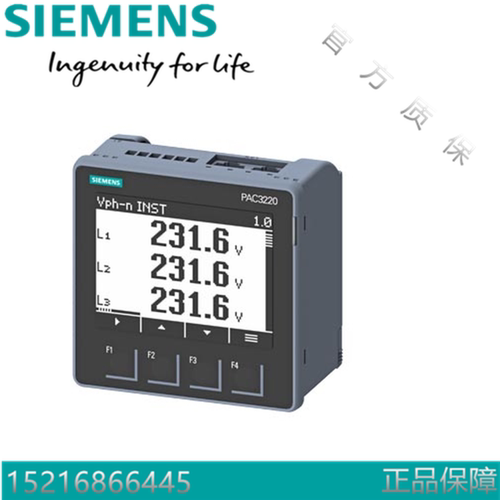 测量仪西门子7KM2111-1BA00-3AA0