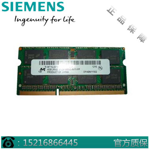 西门子存储器6ES7648-2AK80-0PA