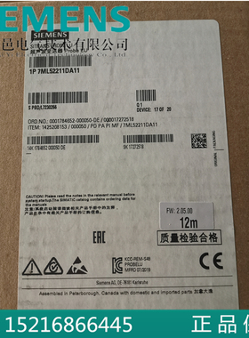 西门子Multiranger超声物位计7ML5033-1BA00-1A/3A多功能非接触式