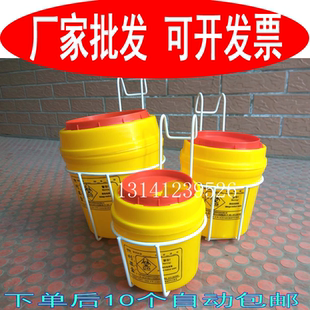 圆形利器盒托架  医用锐器盒挂架1L 2L 3L 4L 6.5L升利器盒架子