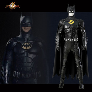 基顿蝙蝠侠cos服麦克法兰战衣闪电侠2023电影头盔披风全套c服