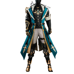 原神法尔伽cos服蒙德西风骑士团大团长游戏cosplay男全套漫展服装