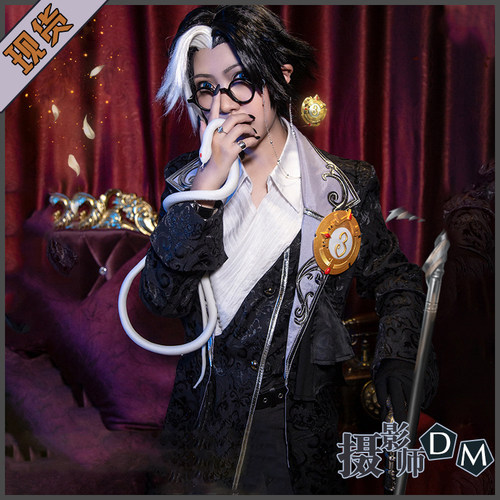 第五人格cos服约瑟夫摄影师-DM仁慈套装cosplay游戏服装全套现货
