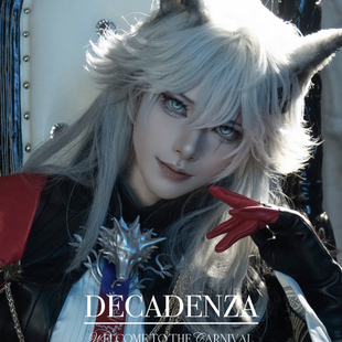 明日方舟cos服 异格荒芜拉普兰德cos服游戏动漫服装cosplay女装