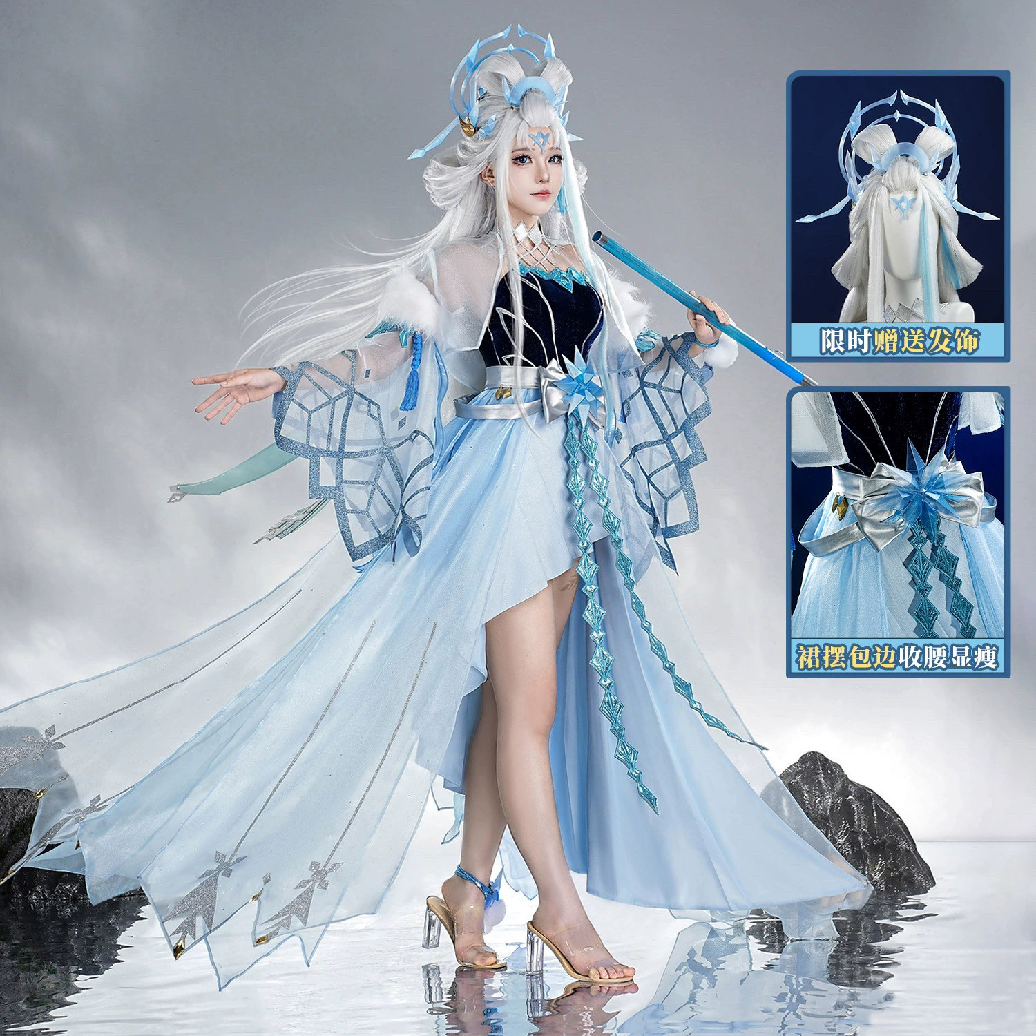 王者荣耀cos服霜月吟露娜cosplay女装游戏二次元动漫全套现货