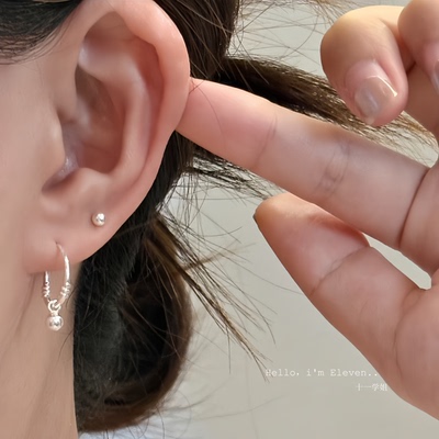 S999足银小圆珠素圈耳扣耳环耳钉简约风韩系高级感百搭养耳洞耳饰