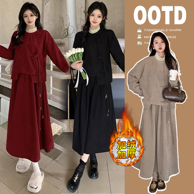 清【80-160斤】孕妇哺乳连衣裙时尚洋气大码秋冬季加绒裙子显瘦