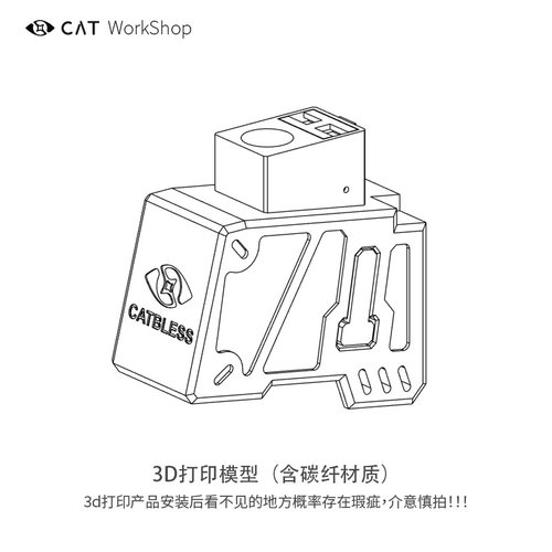 乖巧虎VZ61蝎式连发电动玩具枪魔改vz61发射器wargame装备