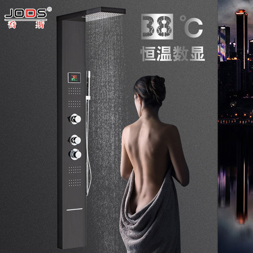 德国智能恒温明装喷头花洒淋浴器