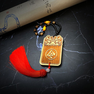 桃木令牌定制虎头腰牌复古实木定做腰带免死金牌道具兵符订制挂牌
