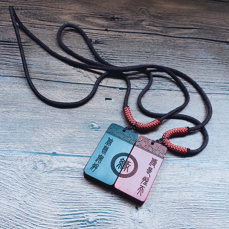 项链情侣个性免费刻名字小叶紫檀