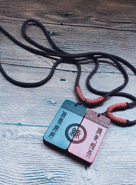 小叶紫檀挂件吊坠男女项链定做木头牌情侣定制个性免费刻名字礼品