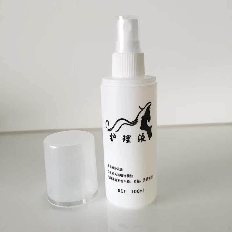 Accessoires pour perruques - Ref 230334 Image 5