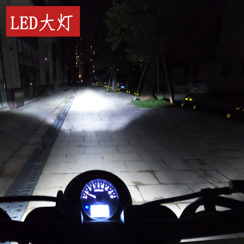 G3摩托车LED前大灯总成BRIXTON布雷斯通C2前照灯Headlight assy
