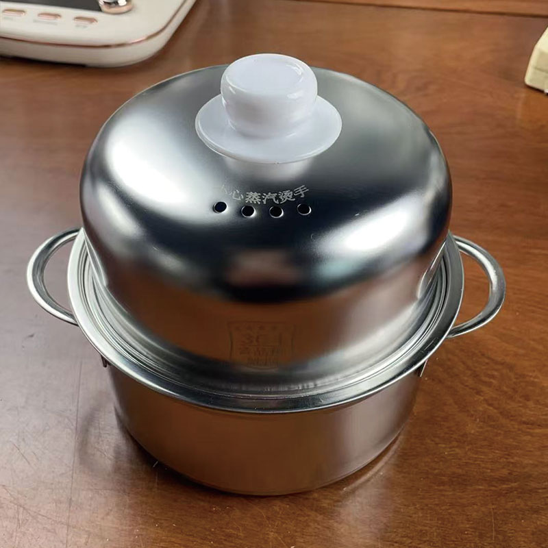 领锐煮蛋器配件不锈钢盖蛋架蒸笼