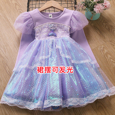 美人鱼公主裙女童春秋连衣裙小女孩生日礼服裙子蓬蓬纱裙2025新款