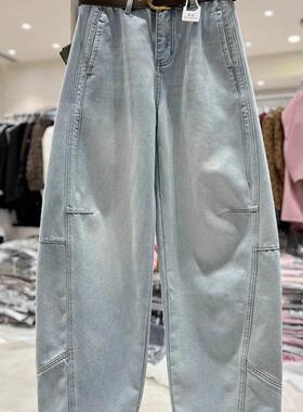 欧货加绒弯刀牛仔裤女秋冬新款高腰大码胖MM宽松显瘦直筒阔腿长裤