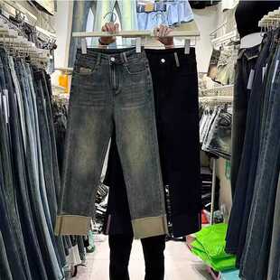 胖MM小个子九分阔腿烟管裤 高腰大码 子潮 女春夏新款 复古直筒牛仔裤