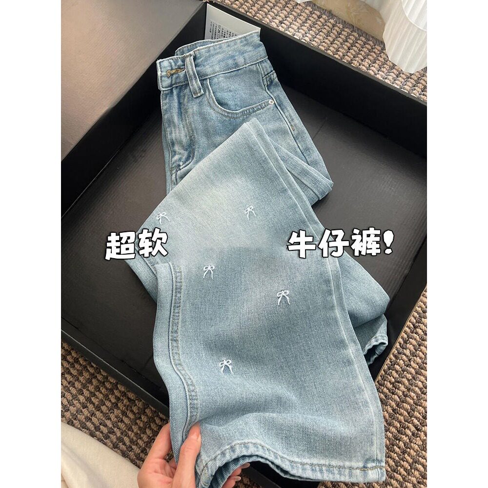 浅蓝色刺绣牛仔裤女春秋薄款胖mm大码宽松显瘦梨形身材遮跨阔腿裤