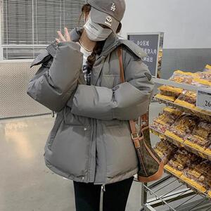 爱心短款羽绒棉服面包服