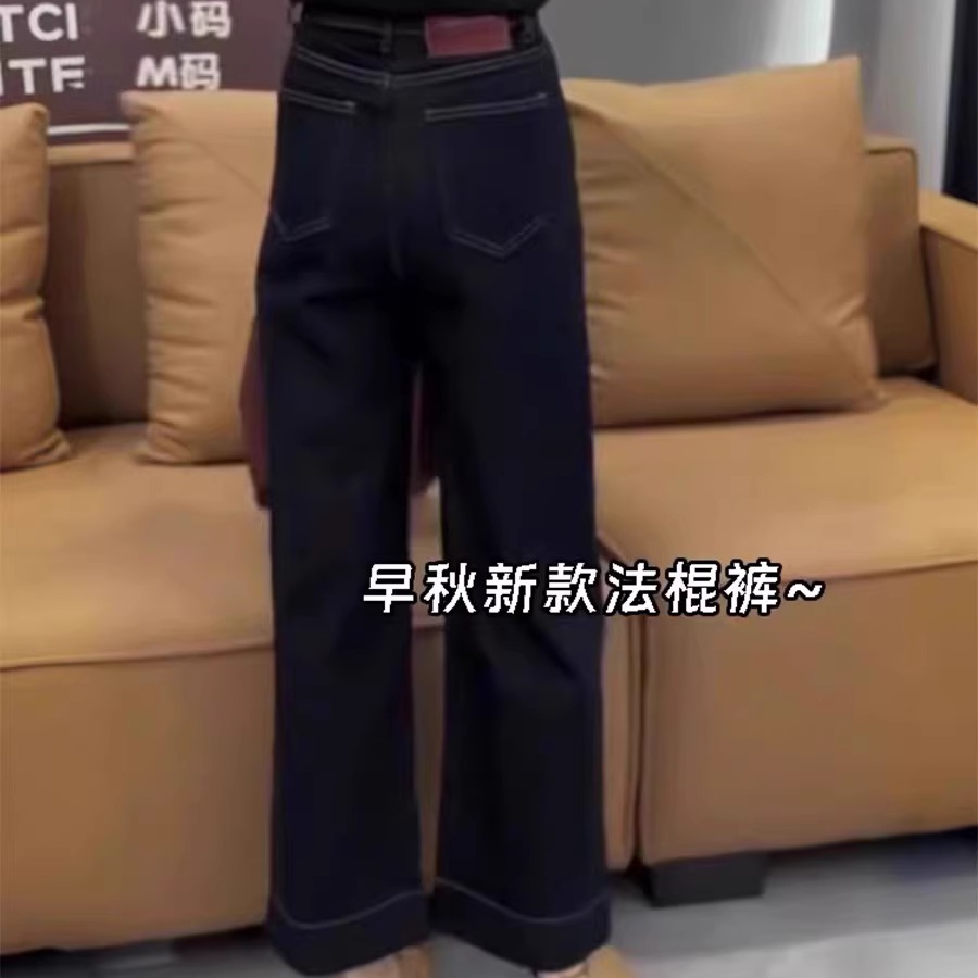 九分直筒法棍牛仔裤女