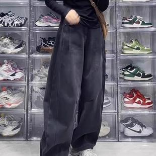 美式复古加绒直筒牛仔裤女秋冬新款大码胖MM宽松显瘦阔腿拖地裤子