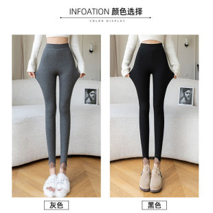 外穿女春秋冬高腰加厚保暖裤 加绒加肥加大码 200斤胖mm打底裤