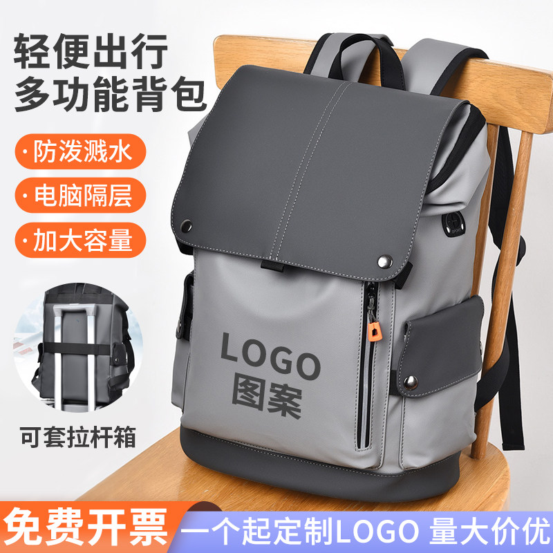 跨境新款商务背包男士双肩